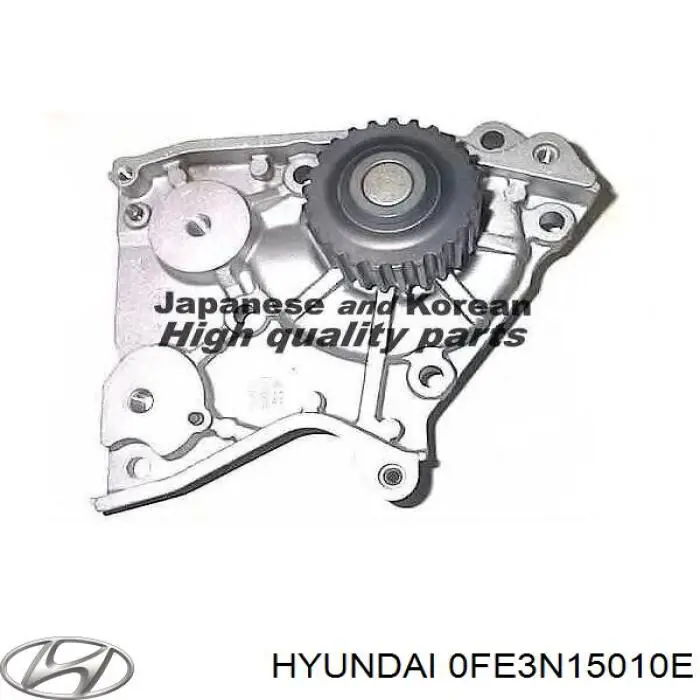 0FE3N15010E Hyundai/Kia bomba de agua