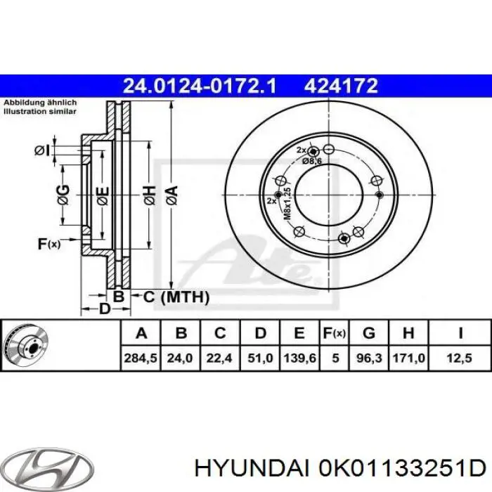 0K01133251D Hyundai/Kia disco de freno delantero