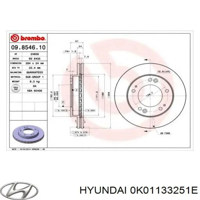 0K01133251E Hyundai/Kia freno de disco delantero