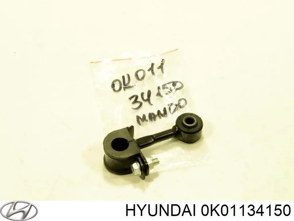 0K01134150 Hyundai/Kia soporte de barra estabilizadora delantera