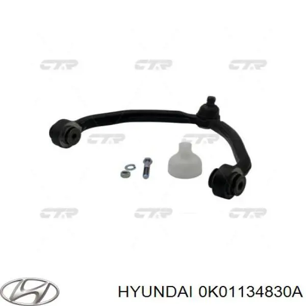 Comprar 57193 Metalcaucho Buje del brazo de suspensión delantero superior