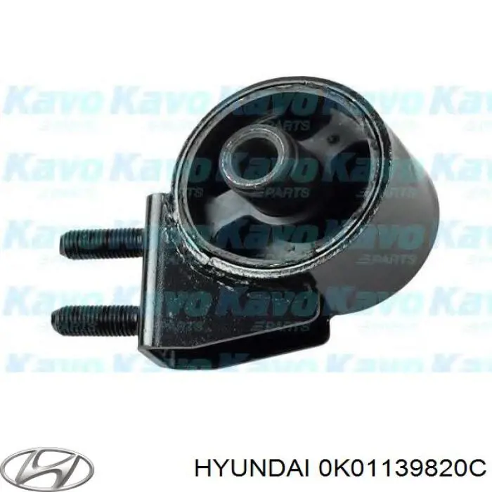 Soporte de la caja de transferencia Hyundai/Kia 0K01139820C precio, desde 26,83 EUR