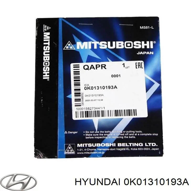 0K01310193A Hyundai/Kia