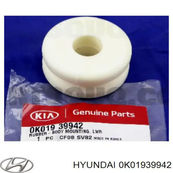 0K01939942 Hyundai/Kia