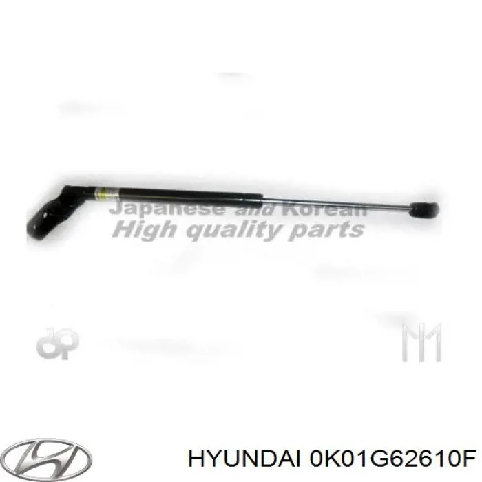 Amortiguador maletero 0K01H62610A Hyundai/Kia