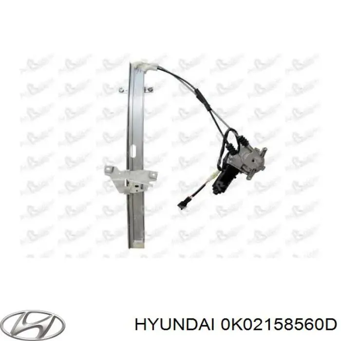 0K02158560D Hyundai/Kia Mecanismo levanta, puerta delantera derecha