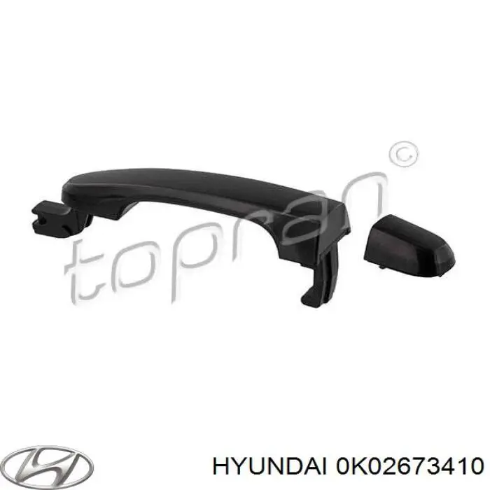 0KO2673410 Hyundai/Kia