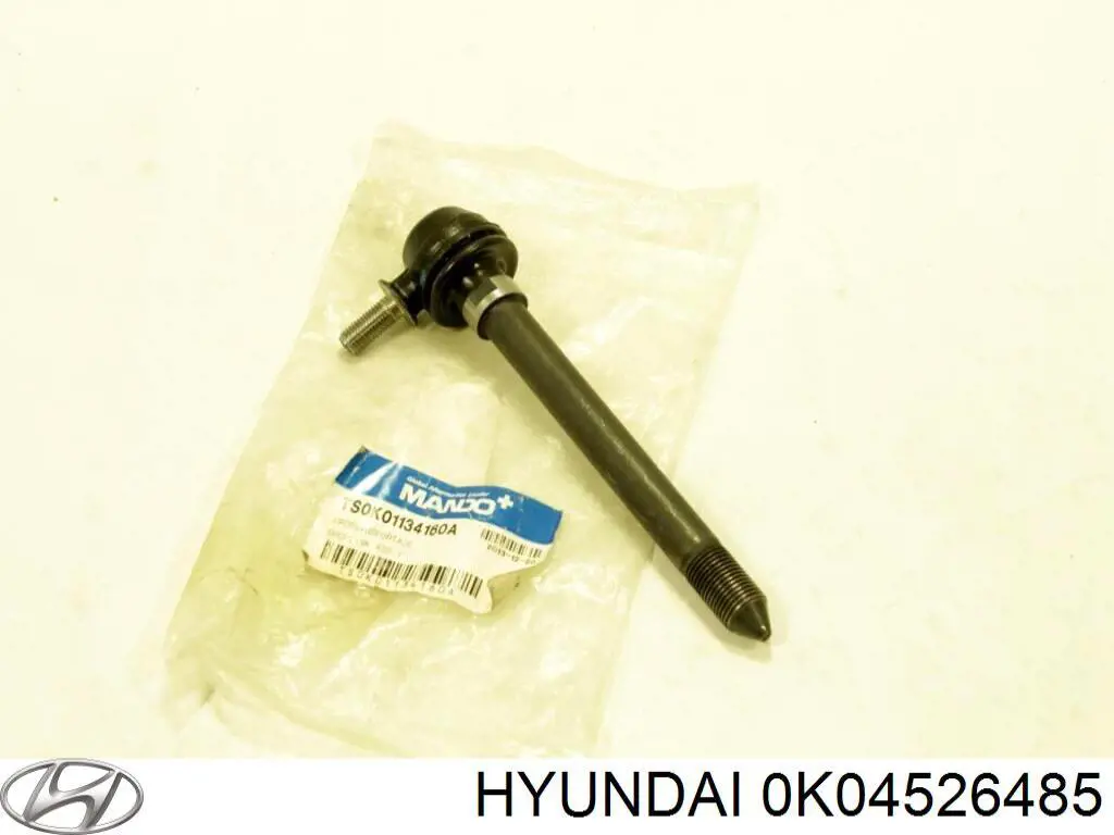 0K04526485 Hyundai/Kia