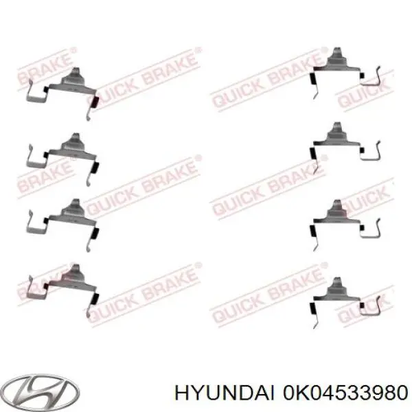 Pinza de freno delantera derecha Hyundai/Kia 0K04533980 precio, desde 38,25 EUR