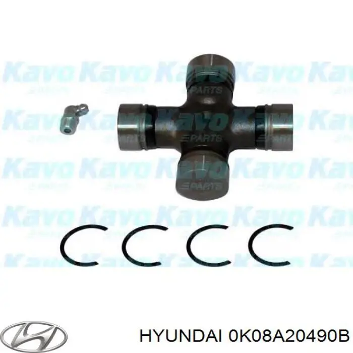 0K08A-20-490B Hyundai/Kia filtro combustible