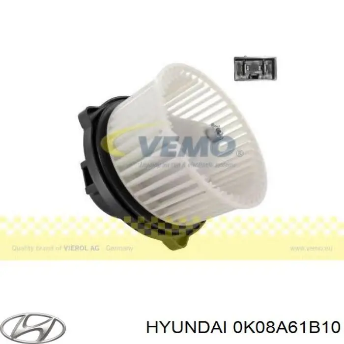 Ventilador de calefacción Hyundai/Kia 0K08A61B10 precio, desde 53,53 EUR