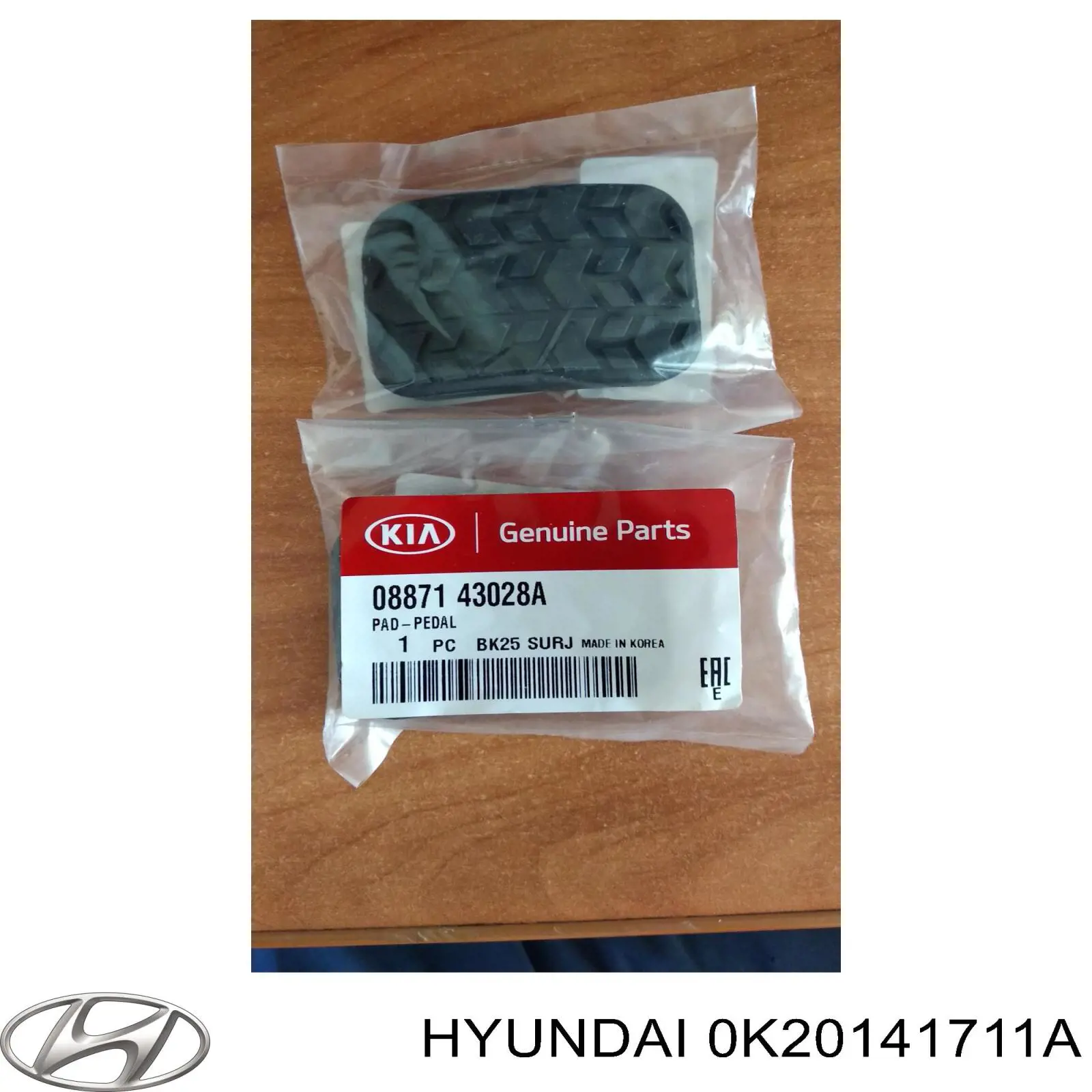 0K20141711A Hyundai/Kia guarnición pedal, acelerador