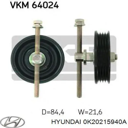 VKM64067 SKF