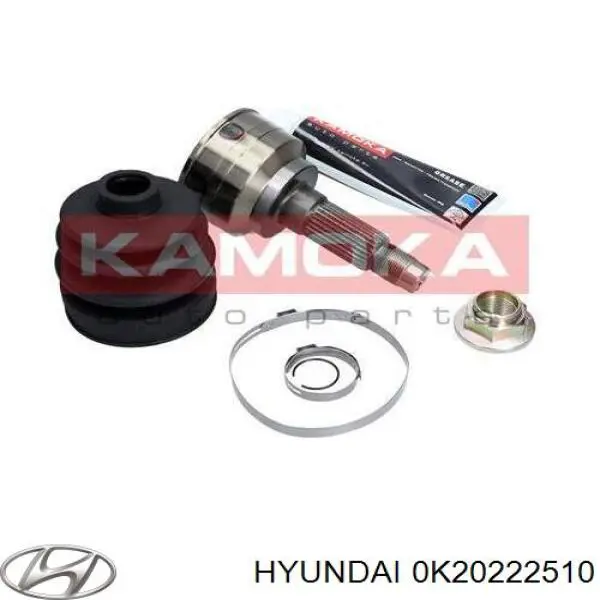 0K20222510 Hyundai/Kia