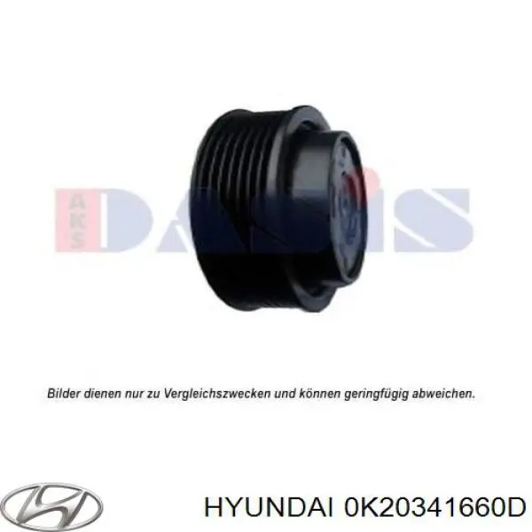 0K20341660D Hyundai/Kia