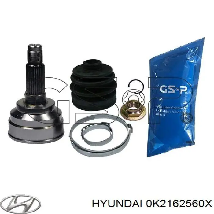 0K2172560X Hyundai/Kia árbol de transmisión delantero izquierdo