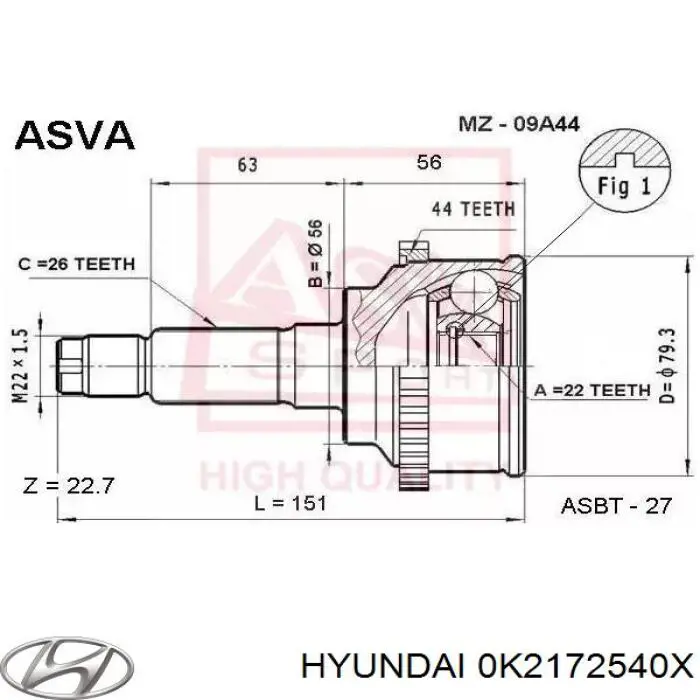 0K2172540X Hyundai/Kia árbol de transmisión delantero derecho