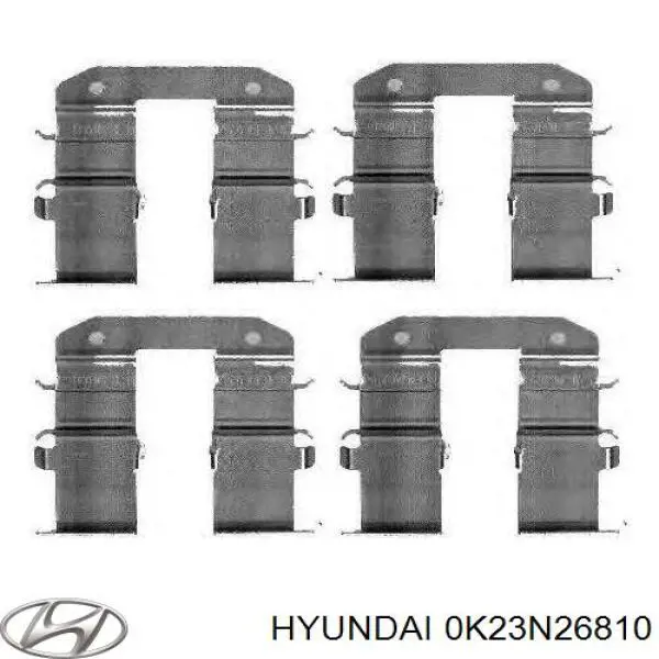 0K23N26800 Hyundai/Kia kit reparación, palanca freno detención (pinza freno)