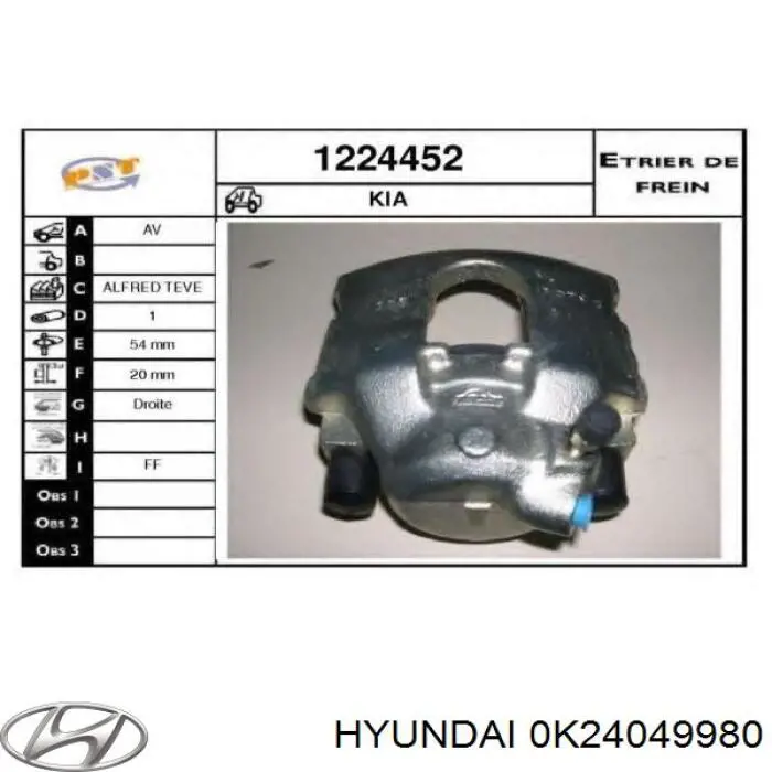 0K24049980 Hyundai/Kia pinza de freno trasero derecho