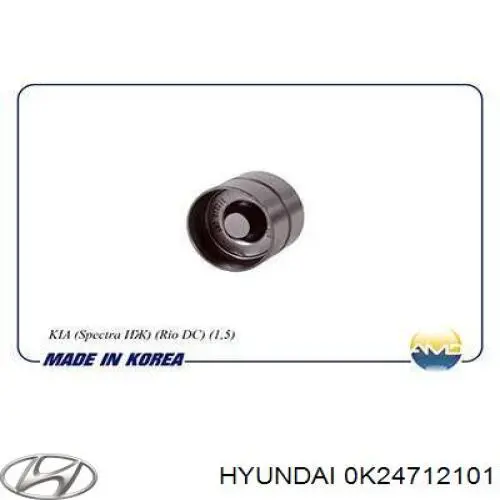 0K24712101 Hyundai/Kia empujador de válvula