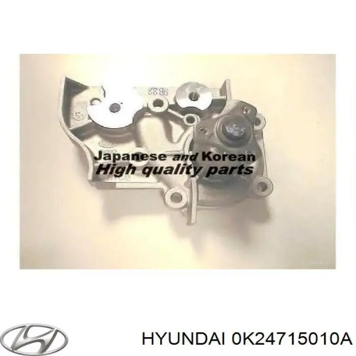 0K24715010A Hyundai/Kia bomba de agua