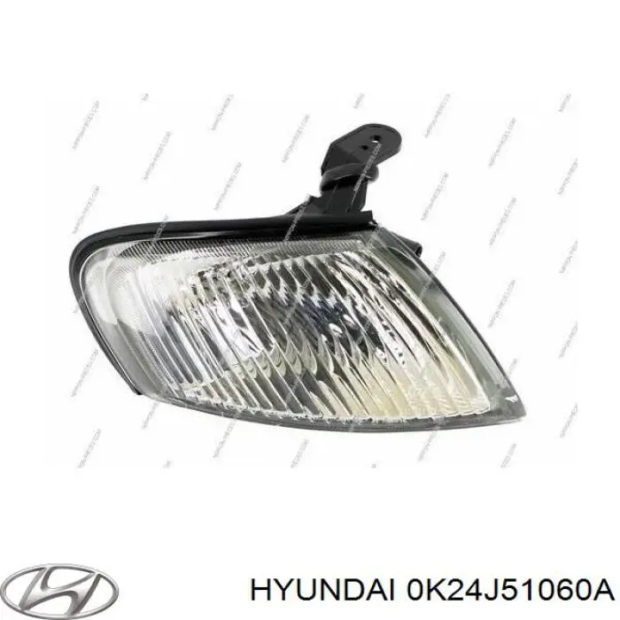 0K24J51060 Hyundai/Kia piloto intermitente derecho