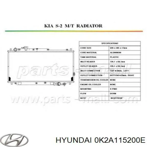 0K2A115200E Hyundai/Kia radiador