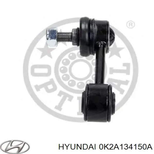 0K2A134150A Hyundai/Kia soporte de barra estabilizadora trasera