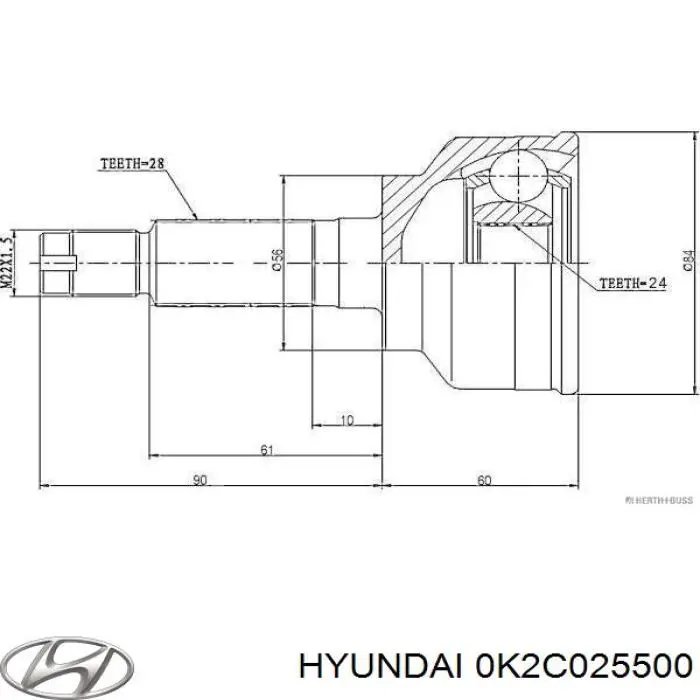 0K2C025500 Hyundai/Kia árbol de transmisión delantero derecho