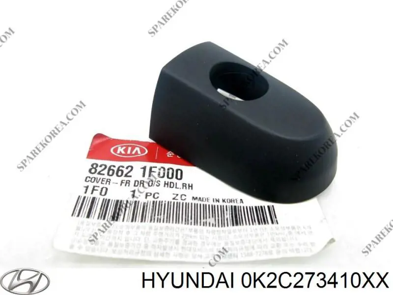 0K2C273410XX Hyundai/Kia