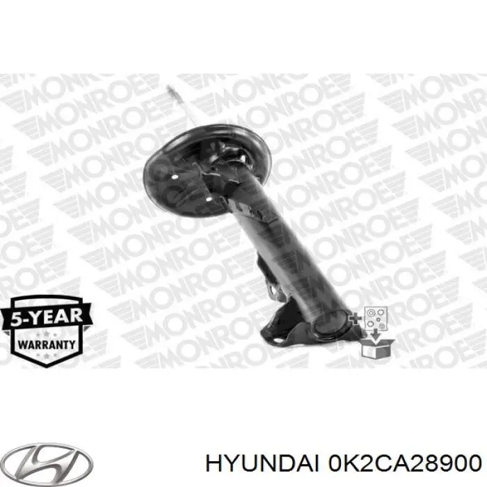 0K2CB28900 Hyundai/Kia silenciador del medio