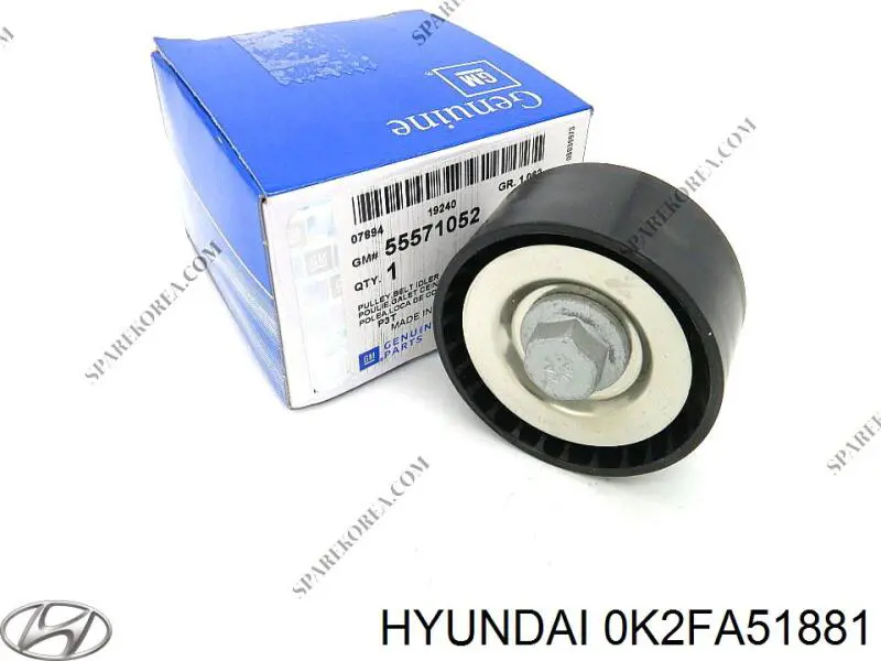 Guardabarros trasero derecho Hyundai/Kia 0K2FA51881 precio, desde 19,36 EUR
