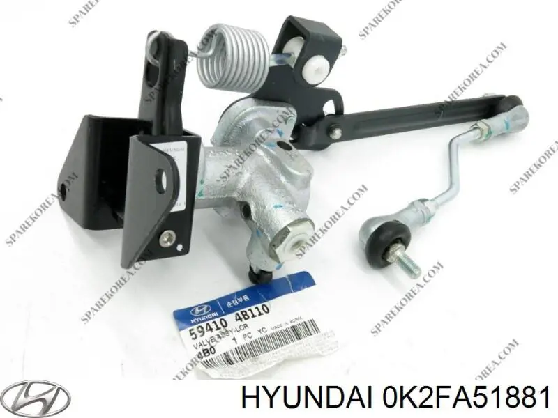 Comprar 0K2FA51881 Hyundai/Kia Guardabarros trasero derecho