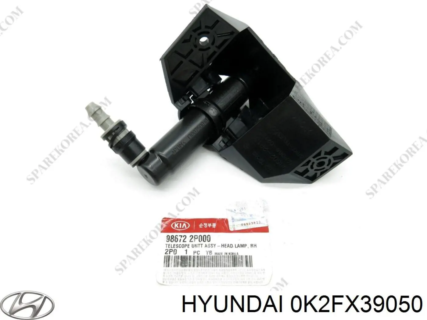0K2FX39050 Hyundai/Kia Soportes de motor delantero
