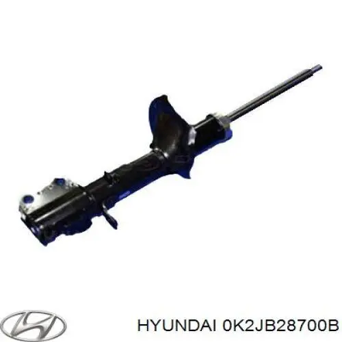 0K2JB28700B Hyundai/Kia Amortiguador trasero derecho
