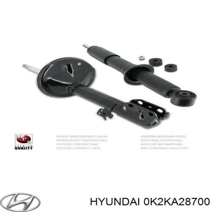 Comprar 0K2KA28700 Hyundai/Kia Amortiguador trasero derecho