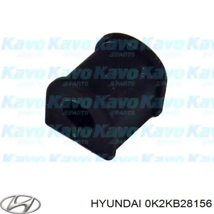 0K2KB28156 Hyundai/Kia casquillo de barra estabilizadora trasera