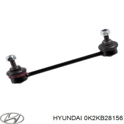 Buje de barra estabilizadora trasera Hyundai/Kia 0K2KB28156 precio, desde 5,97 EUR