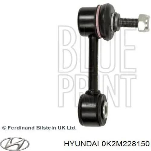 0K2M228150 Hyundai/Kia soporte de barra estabilizadora trasera