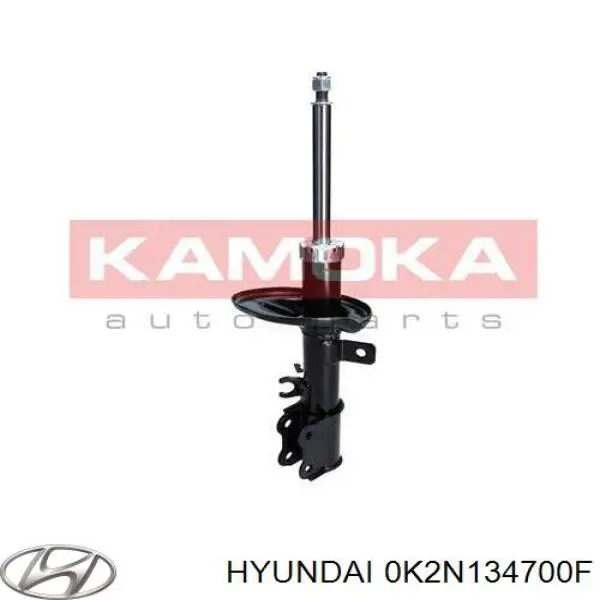 0K2N134700F Hyundai/Kia amortiguador delantero derecho