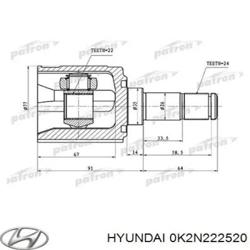 0K2N222520 Hyundai/Kia junta homocinética interior delantera izquierda