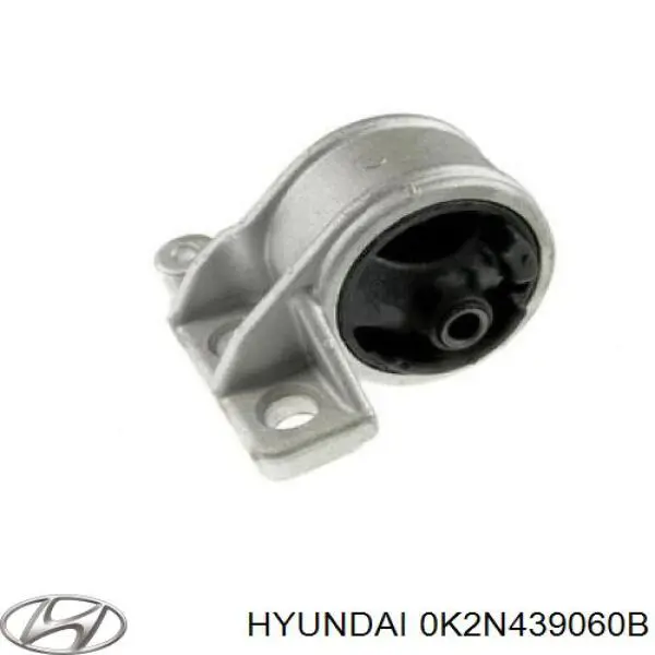 57323 Metalcaucho Soporte de motor derecho