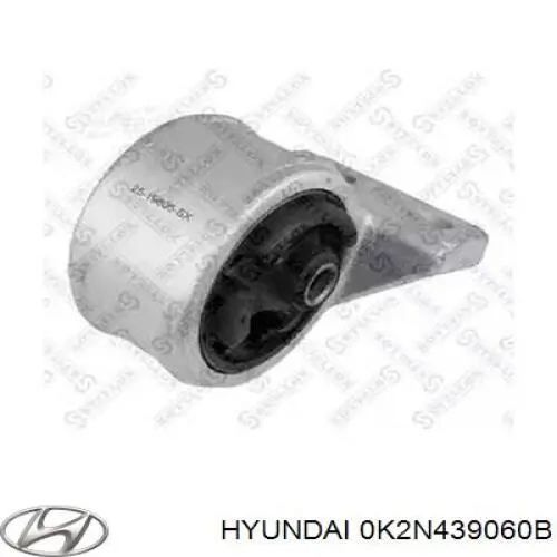 Soporte de motor derecho Metalcaucho 57323