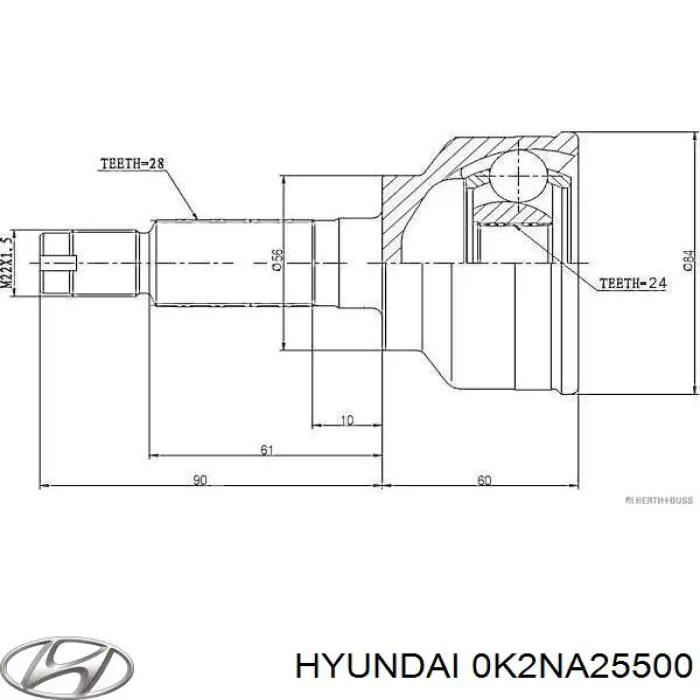 0K2NA25500 Hyundai/Kia árbol de transmisión delantero derecho