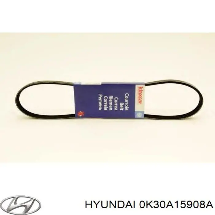 Correa trapezoidal Mazda 323 BG