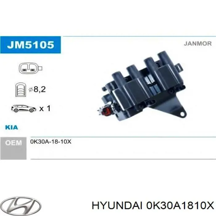 0K30A1810X Hyundai/Kia bobina