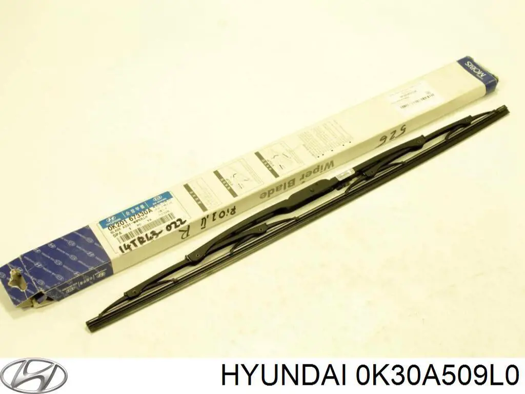 0K30A509L0A Hyundai/Kia moldura de techo izquierda