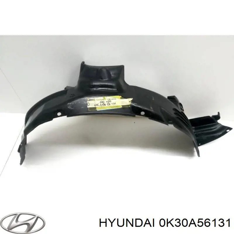 0K30A56131 Hyundai/Kia guardabarros interior, aleta delantera, derecho