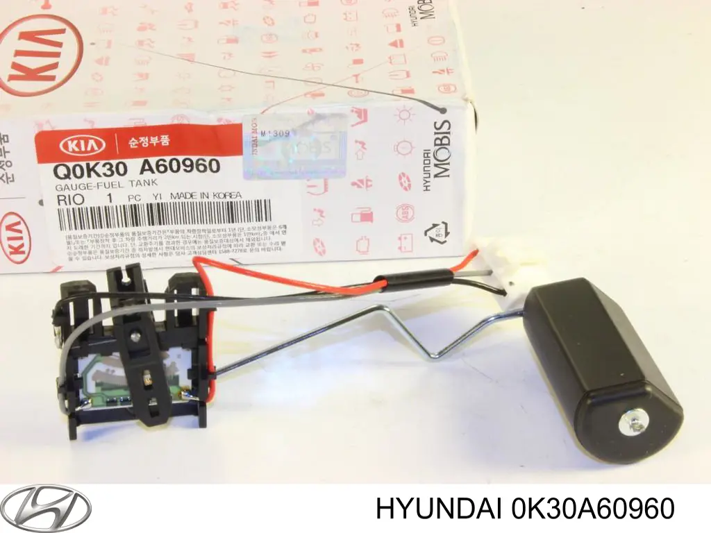 Aforador de combustible KIA Rio I