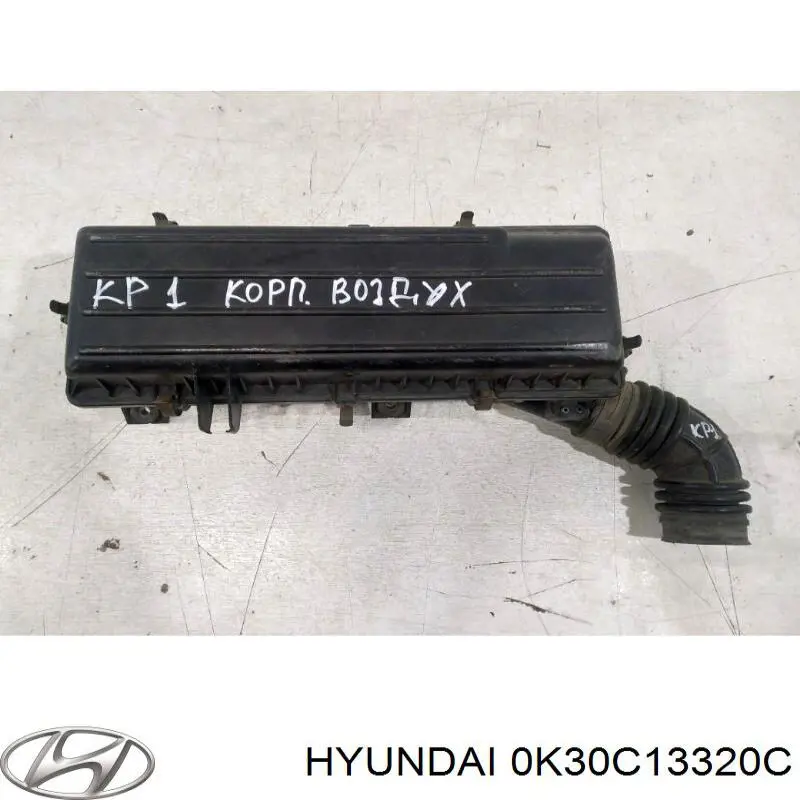 Caja del filtro de aire KIA Rio I hatchback (DC) (2000 - 2006) precio, desde 59,53 EUR